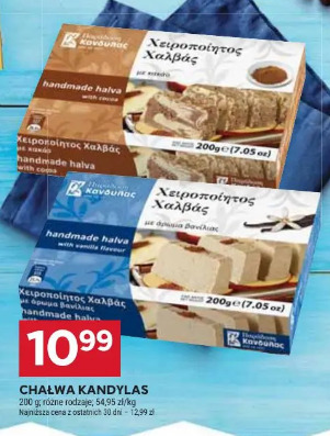 Chałwa Kandylas