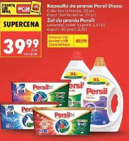 Kapsułki / żel do prania Persil Discs