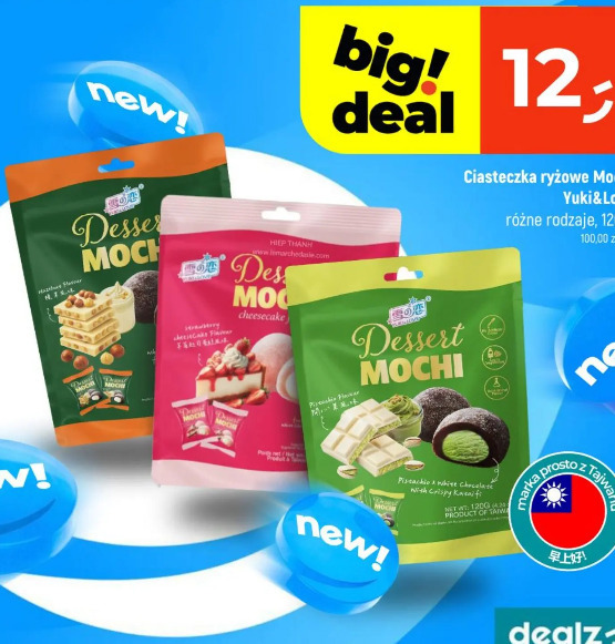 Ciasteczka ryżowe Mochi Yuki&Love