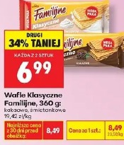 Wafelki klasyczne Familijne
