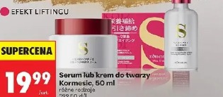 Kormesic serum lub krem do twarzy