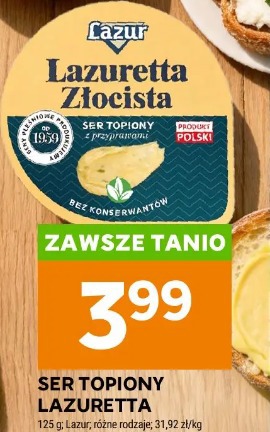 Ser topiony Lazuretta