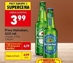 Heineken piwo