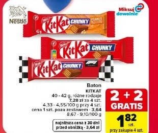 Kitkat Baton