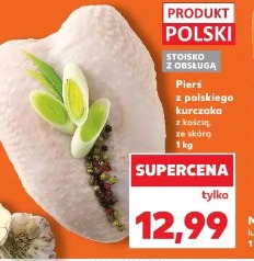 Pierś z polskiego kurczaka z kością, ze skórą