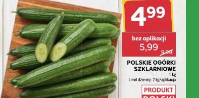 Polskie ogórki szklarniowe