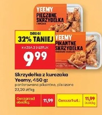 Skrzydełka z kurczaka Yeemy