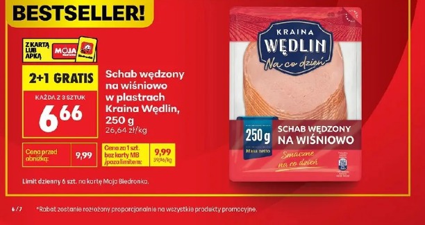 Schab wędzony na wiśniowo w plastrach Kraina Wędlin