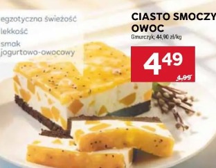 Ciasto smoczy owoc Gmruzczyk