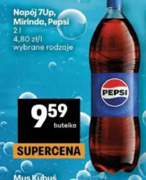 Napój 7Up, Mirinda, Pepsi