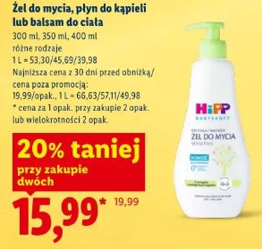 Hipp Żel do mycia, płyn do kąpieli lub balsam do ciała