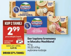 Ser topiony kremowy w bloczku Hochland