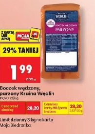 Boczek wędzony parzony Kraina Wędlin