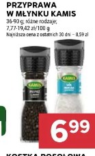 Przyprawa w młynku Kamis