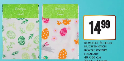 Komplet ścierek kuchennych