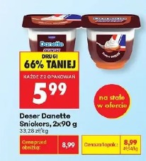 Deser Danette Snickers