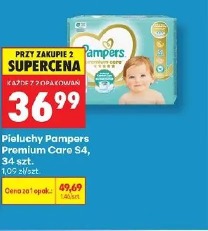 Chusteczki Dada Extra Soft