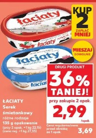 Łaciaty Serek śmietankowy