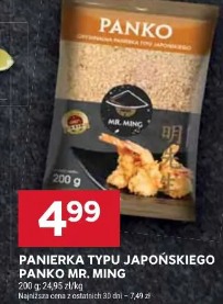 Panierka typu japońskiego panko Mr. Ming