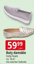Buty damskie Forty Team