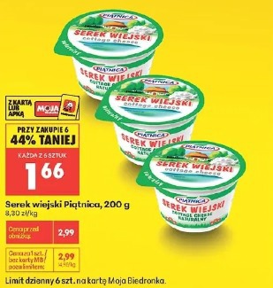 Serek wiejski Piątnica