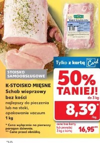 K-Stoisko Mięsne Schab wieprzowy bez kości