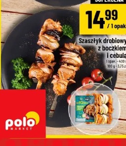 Szaszłyk drobiowy z boczkiem i cebulą
