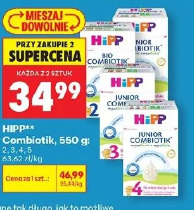Hipp Combiotik, 550 g