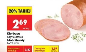 Kiełbasa szynkowa Mościbrody