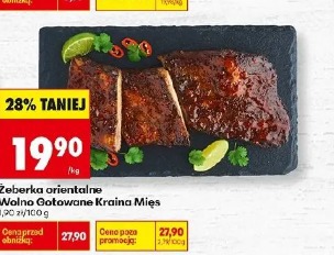 Żeberka orientalne Wolno Gotowane Kraina Mięs