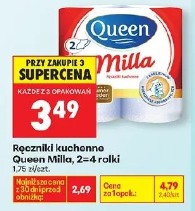 Ręczniki kuchenne Queen Milla, 2-4 rolki