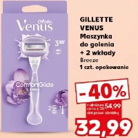 Gillette Venus maszynka do golenia + 2 wkłady Breeze