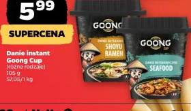 Danie instant Goong Cup