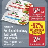 Piątnica Serek śmietankowy Twój Smak w plastrach