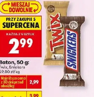 Baton Twix, Snickers
