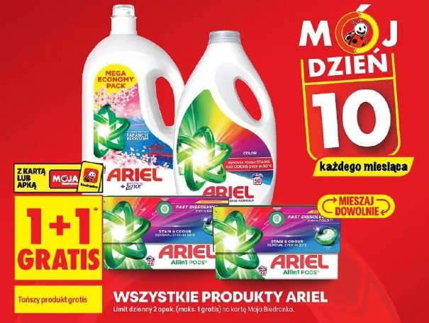 Wszystkie produkty Ariel