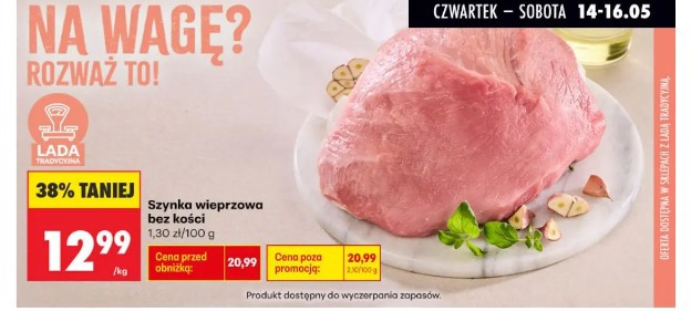 Szynka wieprzowa bez kości 