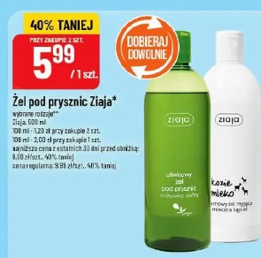 Żel pod prysznic Ziaja
