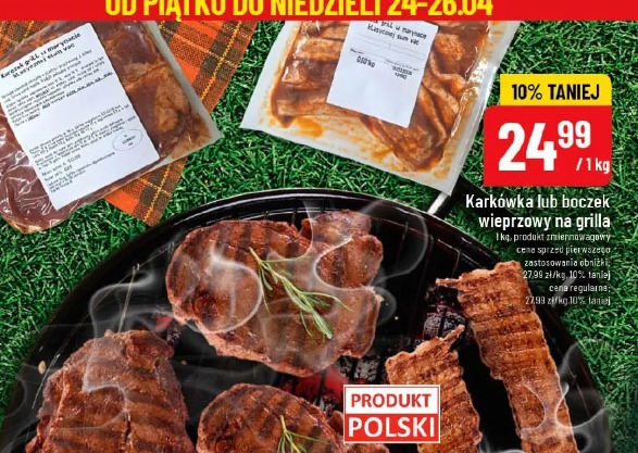 Karkówka lub boczek wieprzowy na grilla