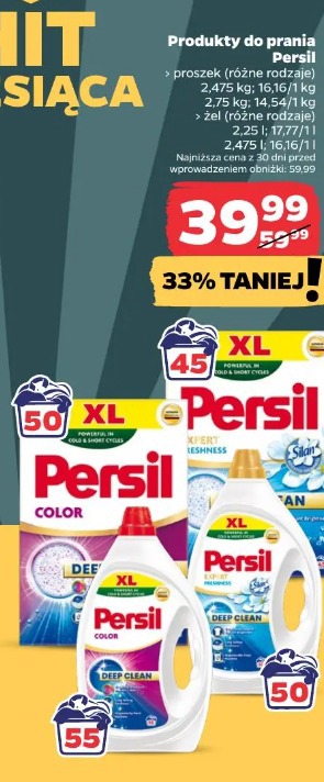 Persil żel różne rodzaje