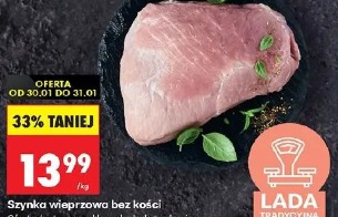 Szynka wieprzowa bez kości
