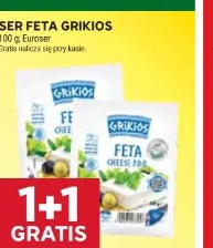 Ser feta Grikios