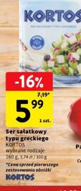 Ser sałatkowy typu greckiego Kortos
