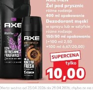 Axe Men Żel pod prysznic i dezodorant męski