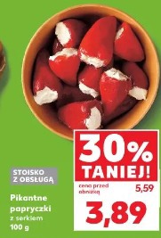 Pikantne papryczki z serkiem