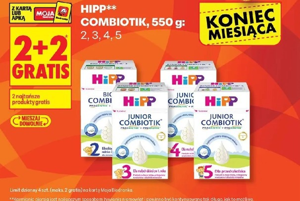 Hipp Combiotik, 550 g: 2, 3, 4, 5