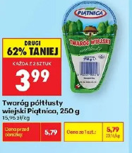 Twaróg półtłusty wiejski Piątnica