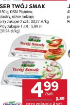 Ser Twój Smak OSM Piątnica