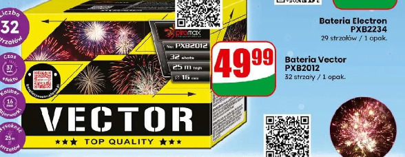 Vector Bateria PXB2012