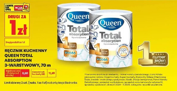 Ręcznik kuchenny Queen Total Absorption 3-warstwowy